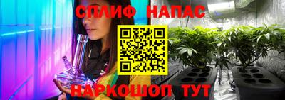 наркотики Донецк