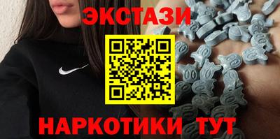 стаф Донской