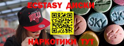 стаф Донской