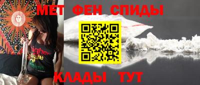 наркотики Донецк