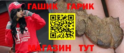 наркотики Донецк