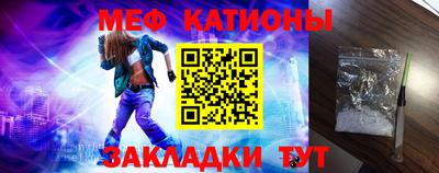 спиды Дубна